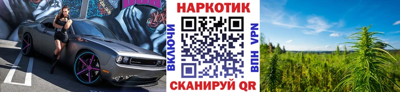 Купить МАРИХУАНА  Alpha-PVP  Меф  Кохма