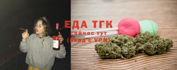 кокаин Костерёво