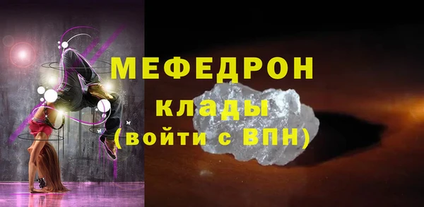 кокаин Костерёво