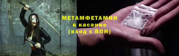 кокаин премиум Коряжма