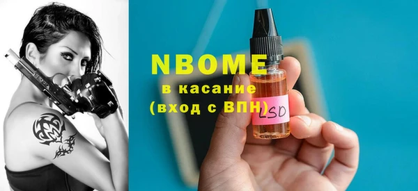 кокаин премиум Коряжма