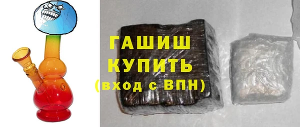 кокаин премиум Коряжма