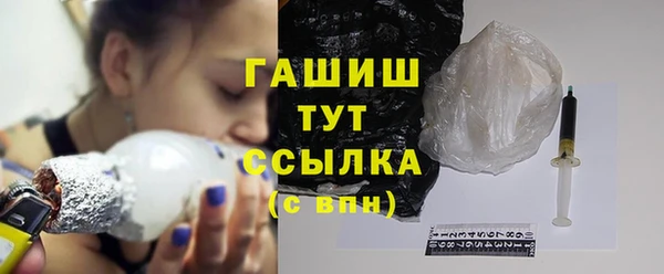 кокаин Костерёво