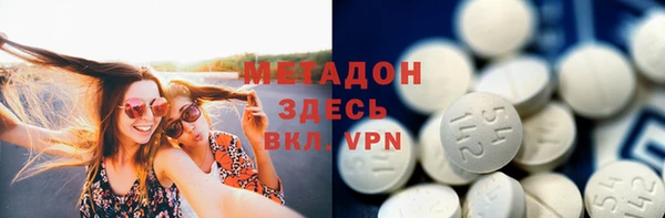 кокаин премиум Коряжма