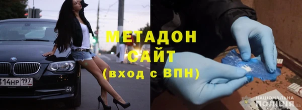 кокаин премиум Коряжма