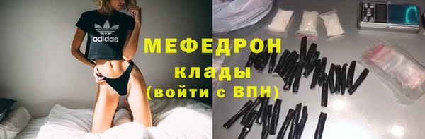 кокаин Костерёво