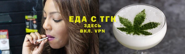 кокаин премиум Коряжма