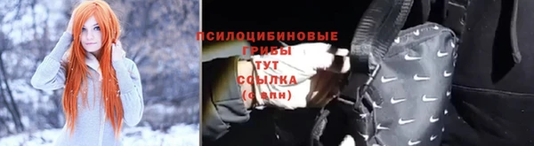 кокаин премиум Коряжма