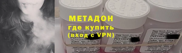 кокаин Костерёво