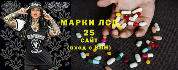 2c-b Корсаков