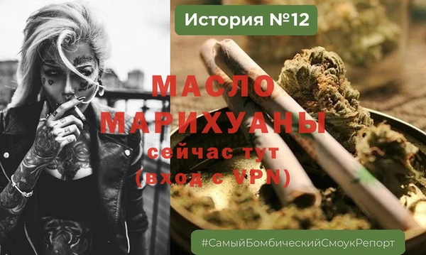 2c-b Корсаков