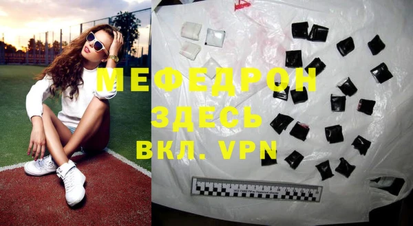 2c-b Корсаков
