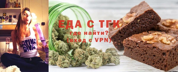 2c-b Корсаков