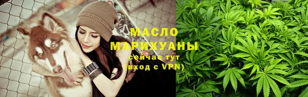 кокаин Костерёво