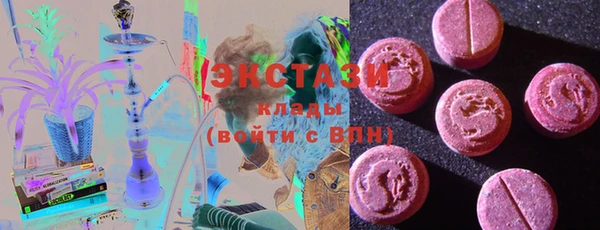 кокаин Костерёво
