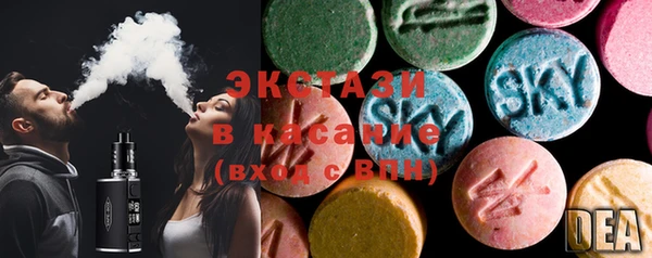 2c-b Корсаков