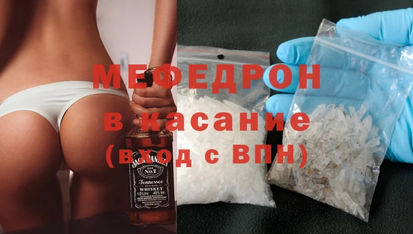 кокаин Костерёво
