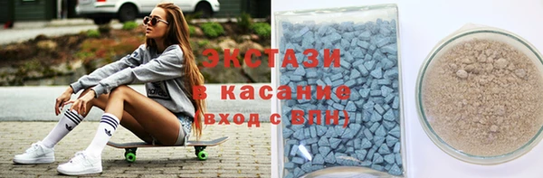 2c-b Корсаков