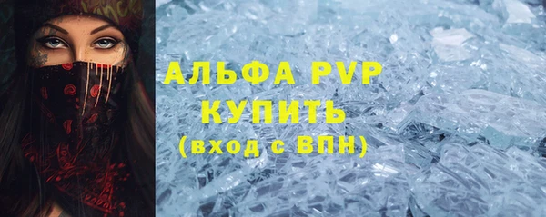 кокаин премиум Коряжма