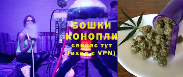кокаин премиум Коряжма