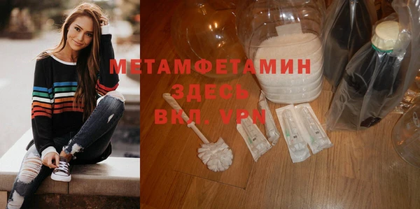 2c-b Корсаков