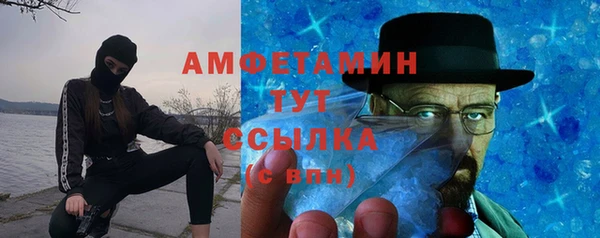 кокаин Костерёво