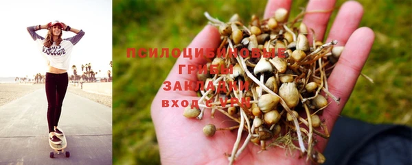 кокаин Костерёво