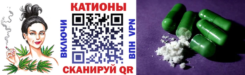 Купить  Кохма  Меф 4 MMC 
