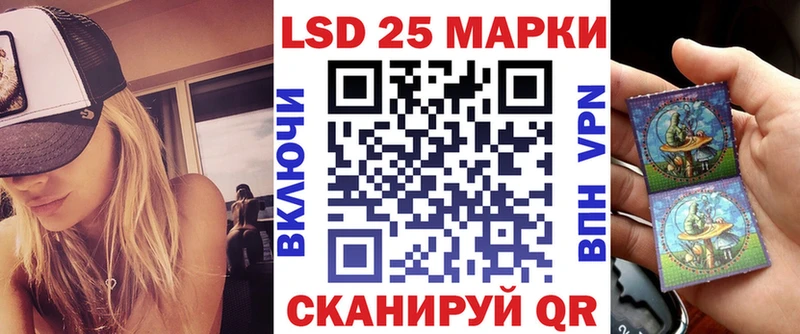 Марки N-bome 1,8мг Купить Кохма